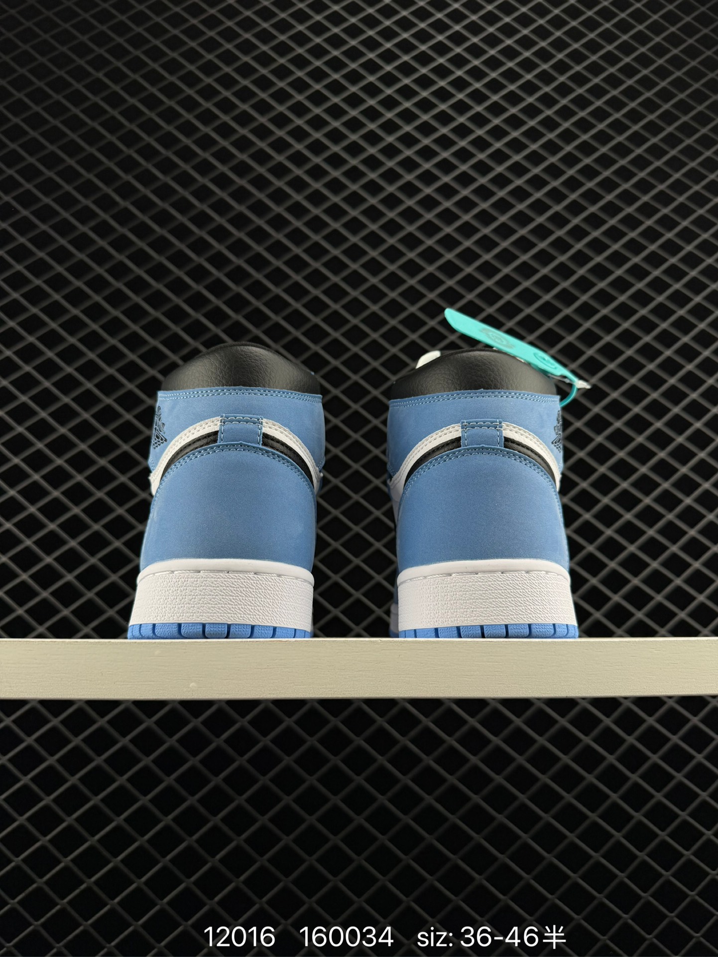 Nike Air Jordan 1 HIGHAJ1